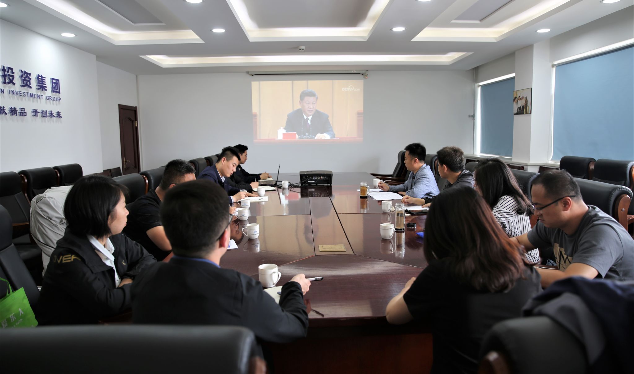 九游会真人第一品牌游戏合营团委召开学习贯彻习近平总书记在纪念五四运动100周年大会上的重要讲话精神专题会