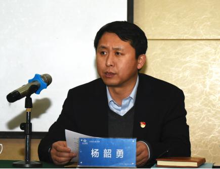 【基层动态】九游会真人第一品牌游戏合营六建集团召开“改革创新、奋发有为”大讨论动员部署会